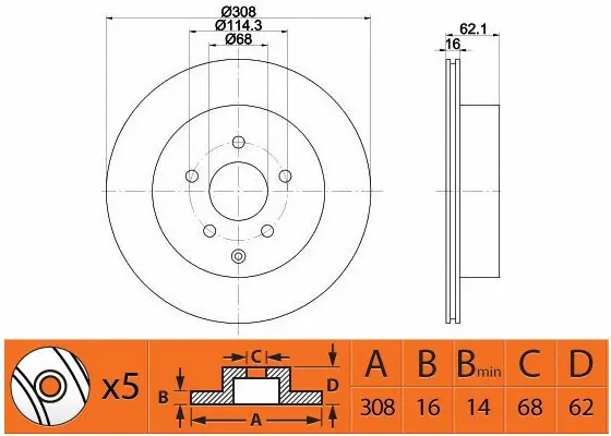 Brake Disc (FR0718V)