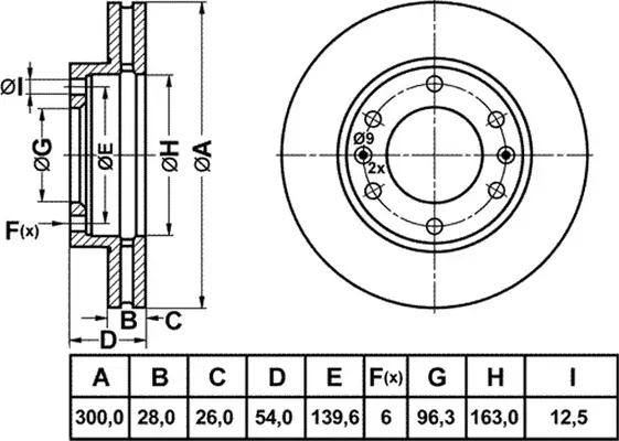 Brake Disc (FR1042V)