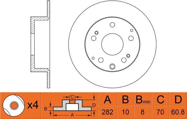 Brake Disc (FR0493)