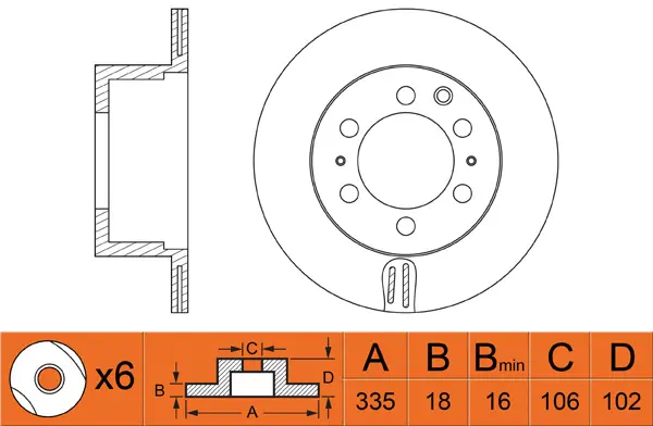Brake Disc (FR0269V)