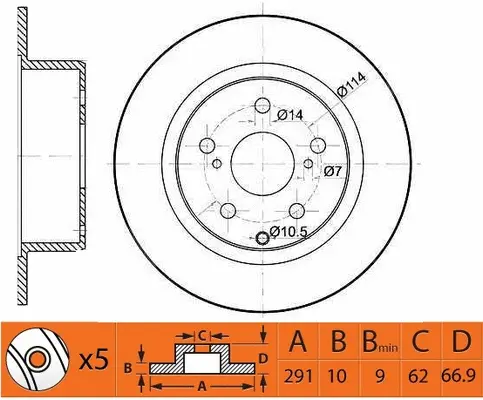 Brake Disc (FR0592)