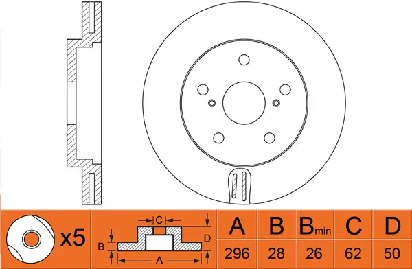 Brake Disc (FR0548V)