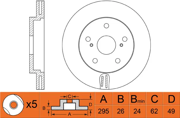 Brake Disc (FR0576V)