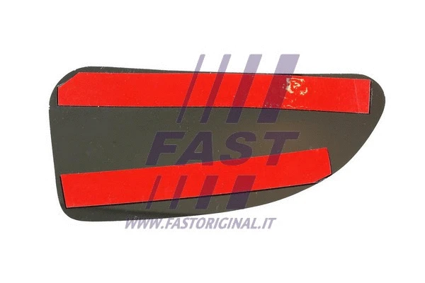 Mirror Glass, exterior mirror (FT88593)