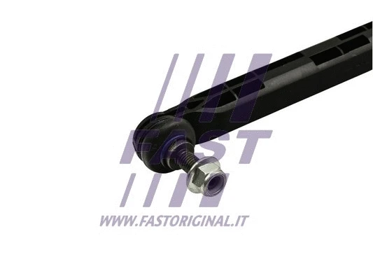 Link/Coupling Rod, stabiliser bar