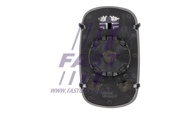 Mirror Glass, exterior mirror (FT88560)