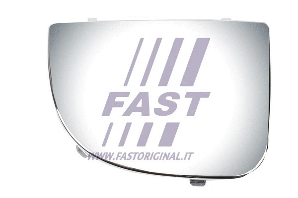 Mirror Glass, exterior mirror