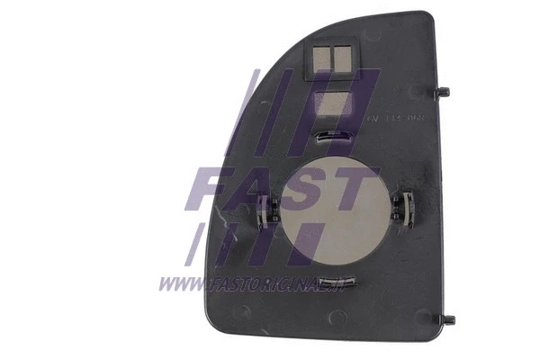 Mirror Glass, exterior mirror (FT88552)
