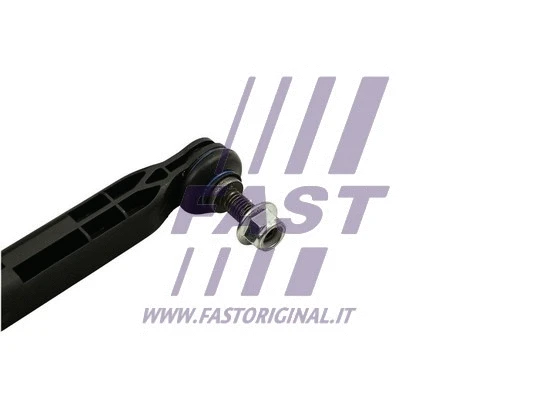 Link/Coupling Rod, stabiliser bar