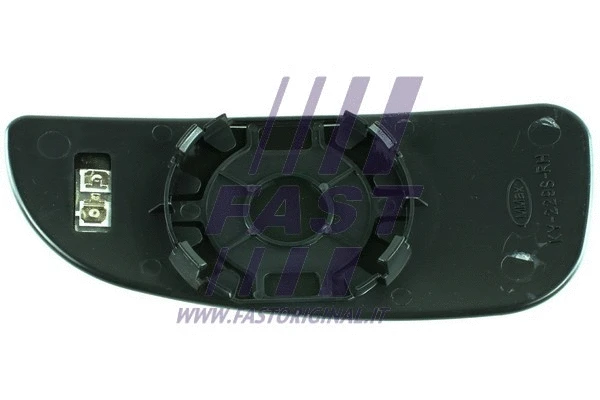 Mirror Glass, exterior mirror (FT88547)