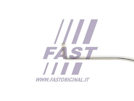 Fastening Element, engine cover