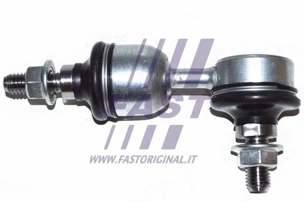 Repair Kit, stabiliser coupling rod (FT20565)