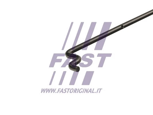 Fastening Element, engine cover