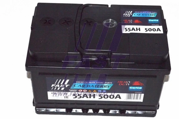 Starter Battery (FT75205)