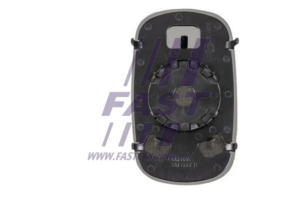 Mirror Glass, exterior mirror (FT88559)