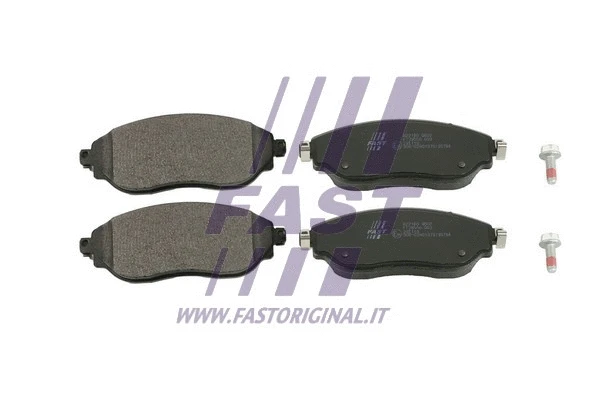 Brake Pad Set, disc brake (FT29550)