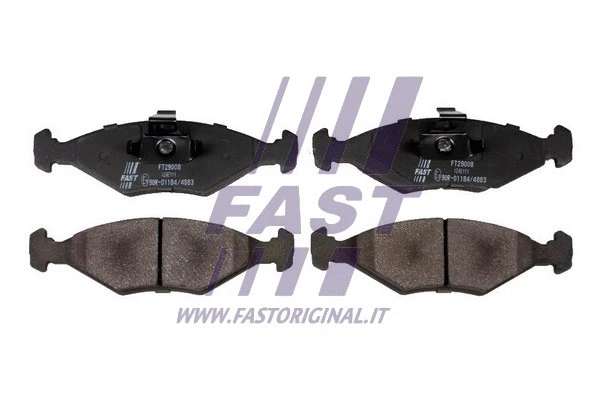 Brake Pad Set, disc brake (FT29008)