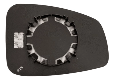 Mirror Glass, exterior mirror (12RN42402)