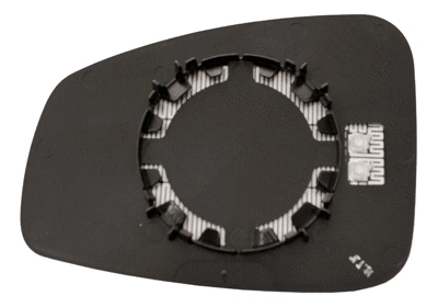 Mirror Glass, exterior mirror (12RN42401)