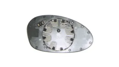 Mirror Glass, exterior mirror (12BM02402)