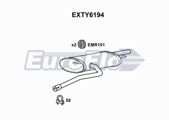 Rear Muffler (EXTY6194)