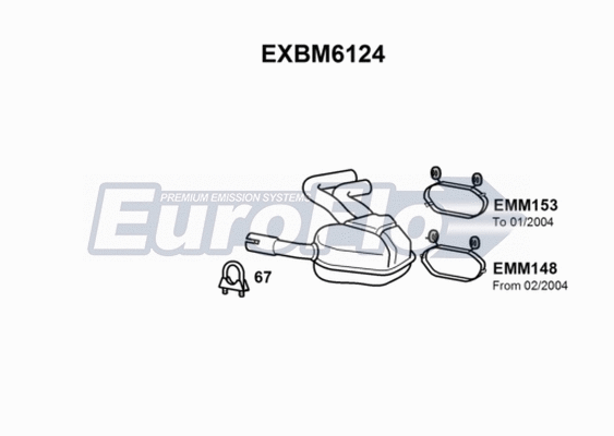 Rear Muffler (EXBM6124)