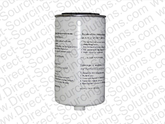 Fuel Filter (530008)