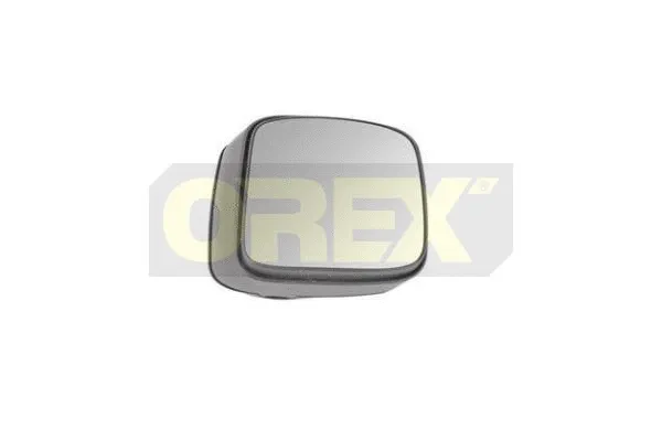 Wide-Angle Mirror (282030)