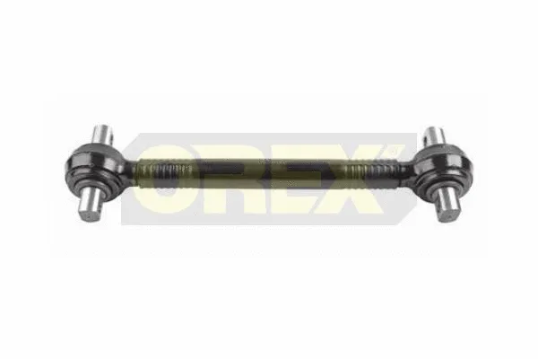 Control/Trailing Arm, wheel suspension (232001)