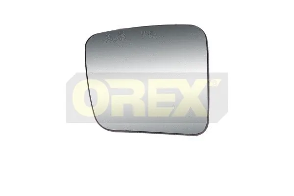 Mirror Glass, wide angle mirror (682017)