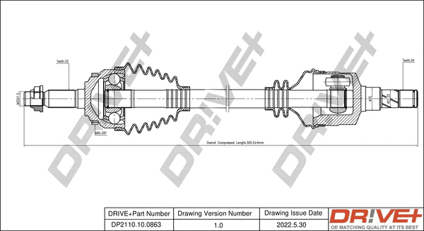 Drive Shaft (DP2110.10.0863)