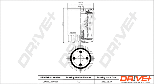 Oil Filter (DP1110.11.0307)