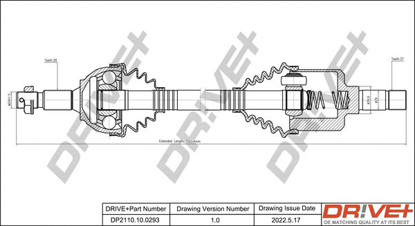 Drive Shaft (DP2110.10.0293)