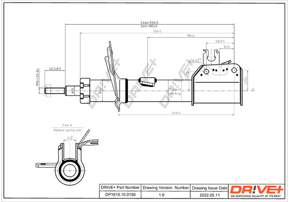 Shock Absorber (DP1610.10.0150)