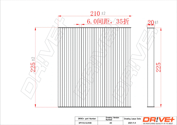 Filter, cabin air (DP1110.12.0109)