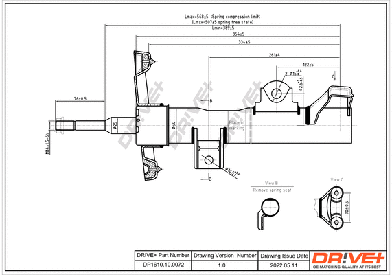 Shock Absorber (DP1610.10.0072)