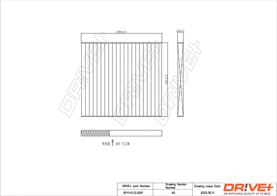 Filter, cabin air (DP1110.12.0261)