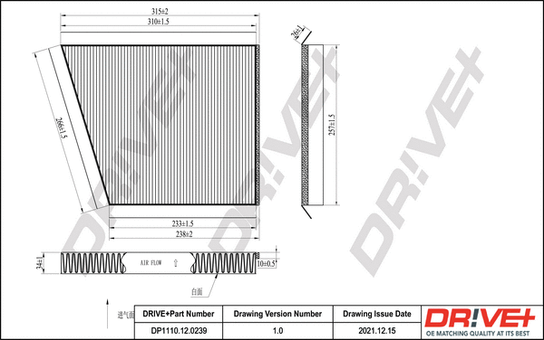 Filter, cabin air (DP1110.12.0239)