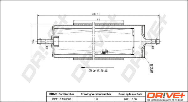 Fuel Filter (DP1110.13.0005)