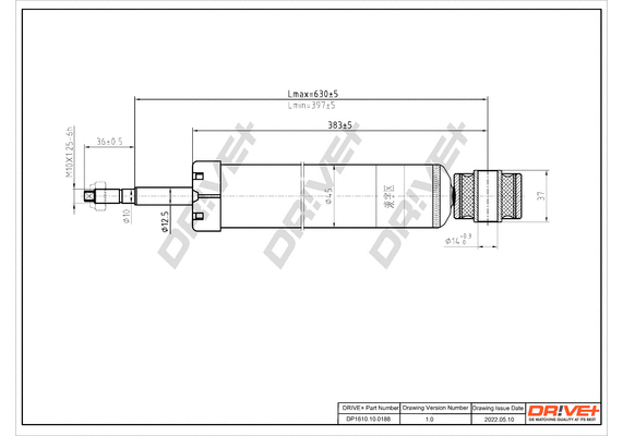 Shock Absorber (DP1610.10.0188)