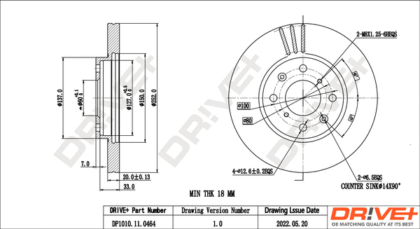 Brake Disc (DP1010.11.0464)