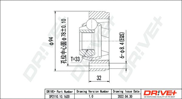 Joint Kit, drive shaft (DP2110.10.1620)