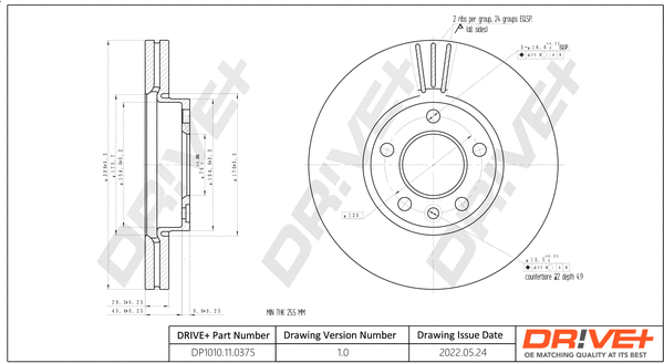 Brake Disc (DP1010.11.0375)