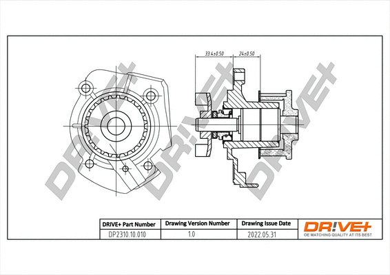 Water Pump, engine cooling (DP2310.10.010)