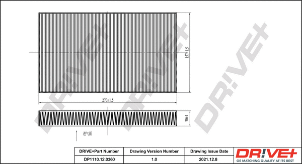 Filter, cabin air (DP1110.12.0360)