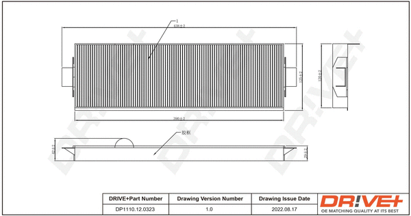 Filter, cabin air (DP1110.12.0323)