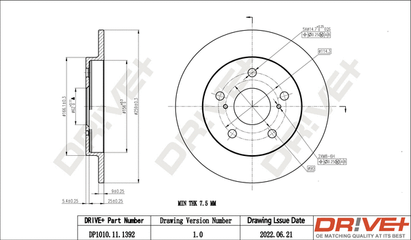 Brake Disc (DP1010.11.1392)