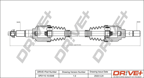 Drive Shaft (DP2110.10.0348)
