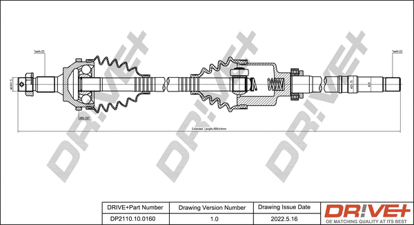 Drive Shaft (DP2110.10.0160)