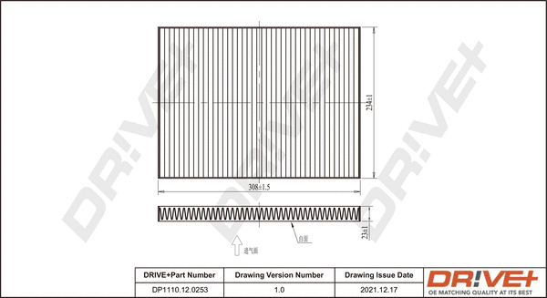 Filter, cabin air (DP1110.12.0253)
